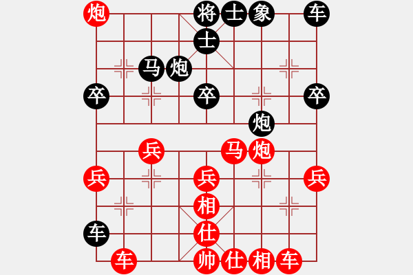 象棋棋譜圖片：哥老[紅] -VS- 人在江湖[黑] - 步數(shù)：40 