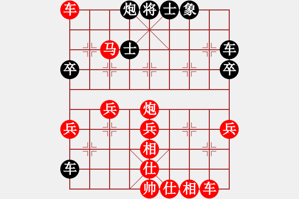 象棋棋譜圖片：哥老[紅] -VS- 人在江湖[黑] - 步數(shù)：50 