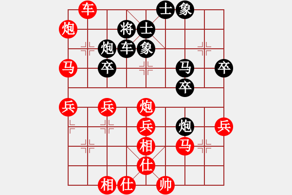 象棋棋譜圖片：人機對戰(zhàn) 2024-12-10 23:46 - 步數(shù)：50 