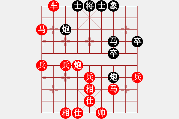 象棋棋譜圖片：人機對戰(zhàn) 2024-12-10 23:46 - 步數(shù)：70 