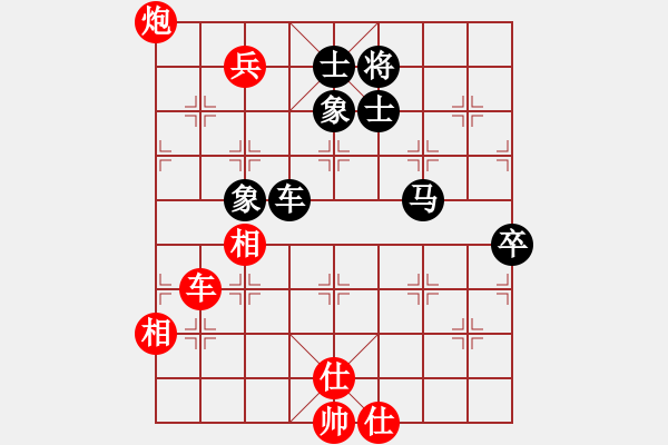 象棋棋譜圖片：棋魂三劍客(8段)-勝-丹桂飄香(日帥) - 步數(shù)：100 