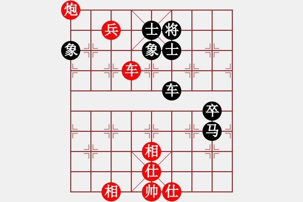 象棋棋譜圖片：棋魂三劍客(8段)-勝-丹桂飄香(日帥) - 步數(shù)：110 