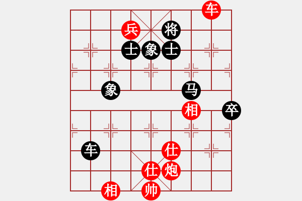 象棋棋譜圖片：棋魂三劍客(8段)-勝-丹桂飄香(日帥) - 步數(shù)：140 