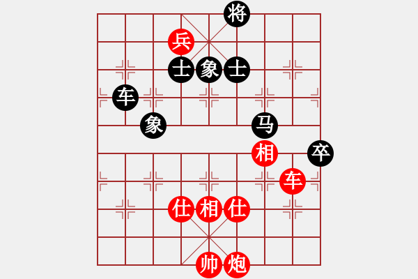 象棋棋譜圖片：棋魂三劍客(8段)-勝-丹桂飄香(日帥) - 步數(shù)：160 