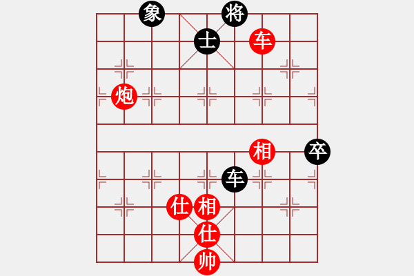 象棋棋譜圖片：棋魂三劍客(8段)-勝-丹桂飄香(日帥) - 步數(shù)：200 