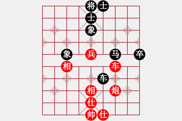 象棋棋譜圖片：棋魂三劍客(8段)-勝-丹桂飄香(日帥) - 步數(shù)：70 