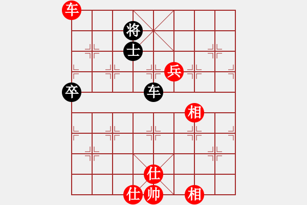 象棋棋譜圖片：棋魂麥當(dāng)勞(地煞)-勝-棋界追殺令(天罡) - 步數(shù)：120 