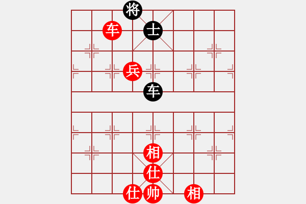 象棋棋譜圖片：棋魂麥當(dāng)勞(地煞)-勝-棋界追殺令(天罡) - 步數(shù)：140 