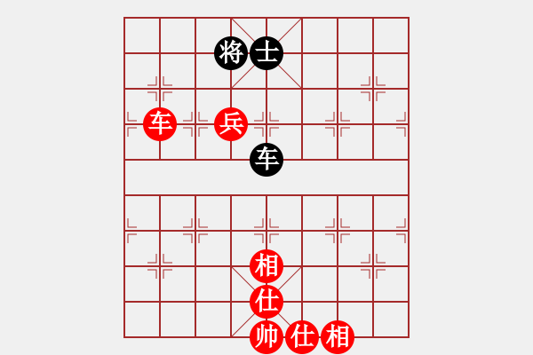 象棋棋譜圖片：棋魂麥當(dāng)勞(地煞)-勝-棋界追殺令(天罡) - 步數(shù)：150 