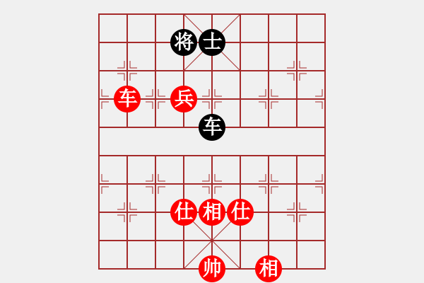 象棋棋譜圖片：棋魂麥當(dāng)勞(地煞)-勝-棋界追殺令(天罡) - 步數(shù)：160 