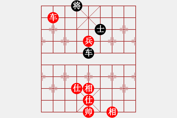 象棋棋譜圖片：棋魂麥當(dāng)勞(地煞)-勝-棋界追殺令(天罡) - 步數(shù)：170 