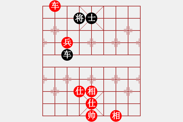 象棋棋譜圖片：棋魂麥當(dāng)勞(地煞)-勝-棋界追殺令(天罡) - 步數(shù)：180 