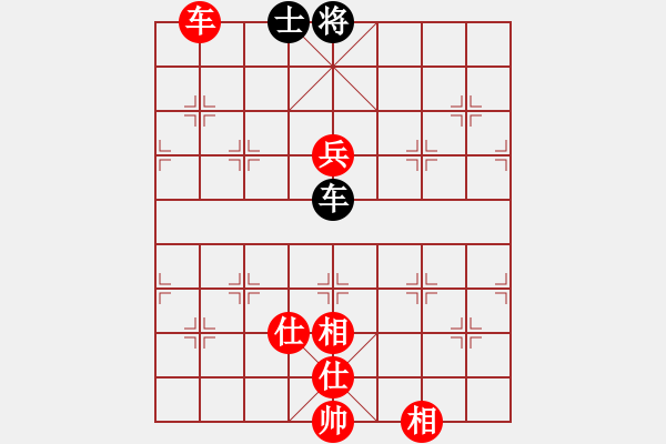 象棋棋譜圖片：棋魂麥當(dāng)勞(地煞)-勝-棋界追殺令(天罡) - 步數(shù)：190 