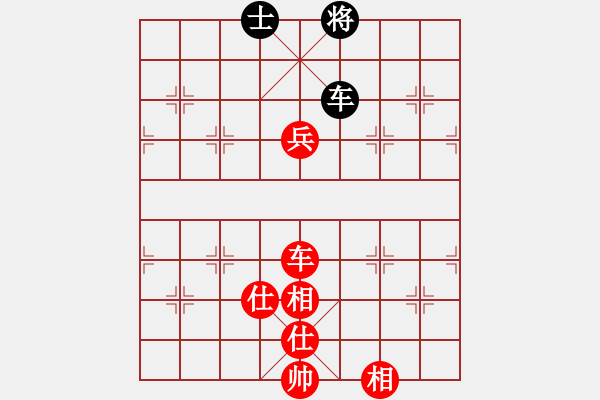 象棋棋譜圖片：棋魂麥當(dāng)勞(地煞)-勝-棋界追殺令(天罡) - 步數(shù)：200 