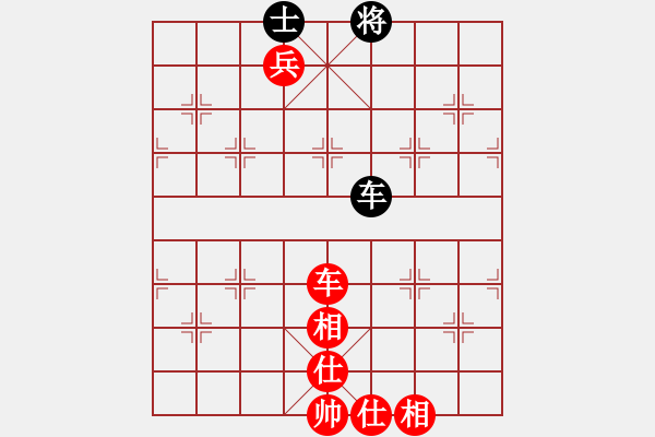 象棋棋譜圖片：棋魂麥當(dāng)勞(地煞)-勝-棋界追殺令(天罡) - 步數(shù)：210 