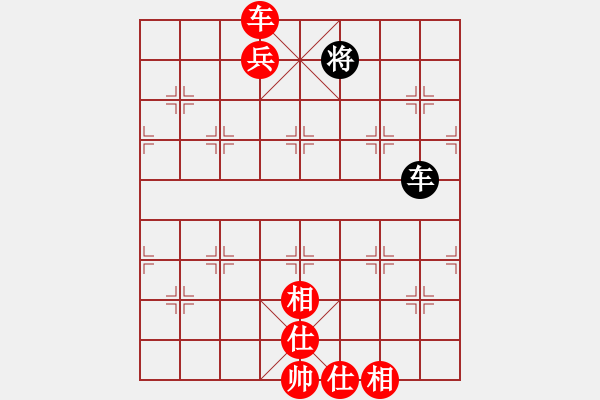 象棋棋譜圖片：棋魂麥當(dāng)勞(地煞)-勝-棋界追殺令(天罡) - 步數(shù)：215 