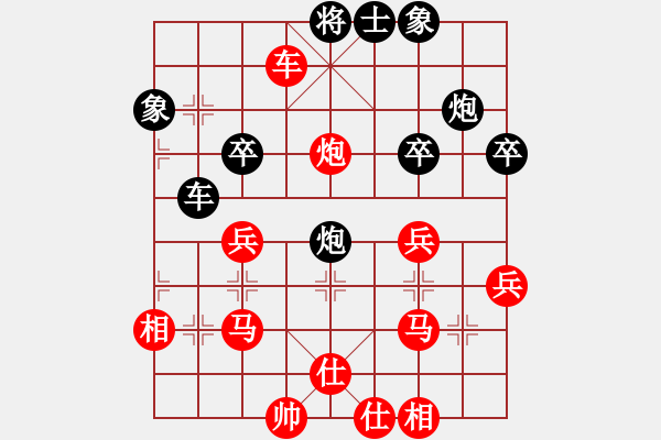 象棋棋譜圖片：清河郡望(3段)-勝-揚(yáng)州棋俠(9段) - 步數(shù)：50 