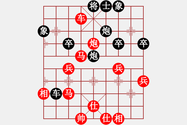 象棋棋譜圖片：清河郡望(3段)-勝-揚(yáng)州棋俠(9段) - 步數(shù)：60 