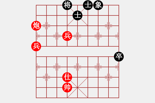 象棋棋譜圖片：lzfai(4段)-勝-老年泰州人(2段) - 步數(shù)：110 