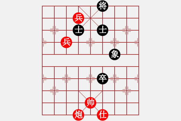 象棋棋譜圖片：lzfai(4段)-勝-老年泰州人(2段) - 步數(shù)：140 