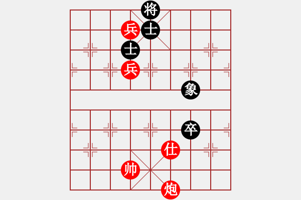 象棋棋譜圖片：lzfai(4段)-勝-老年泰州人(2段) - 步數(shù)：150 