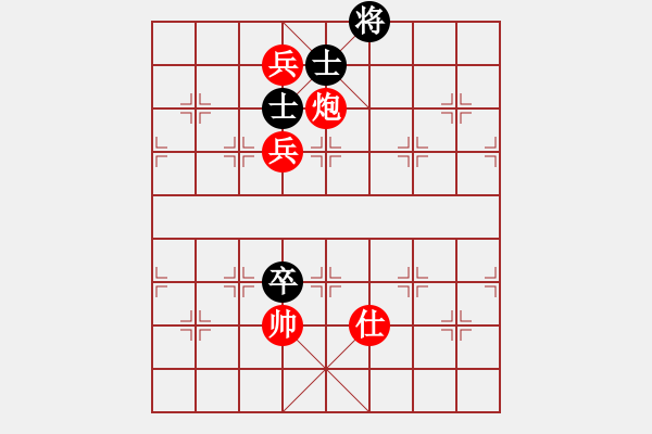 象棋棋譜圖片：lzfai(4段)-勝-老年泰州人(2段) - 步數(shù)：160 