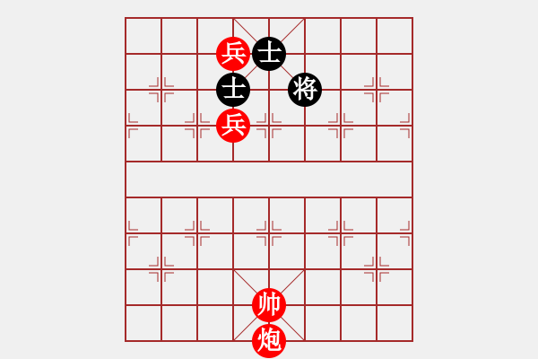 象棋棋譜圖片：lzfai(4段)-勝-老年泰州人(2段) - 步數(shù)：171 