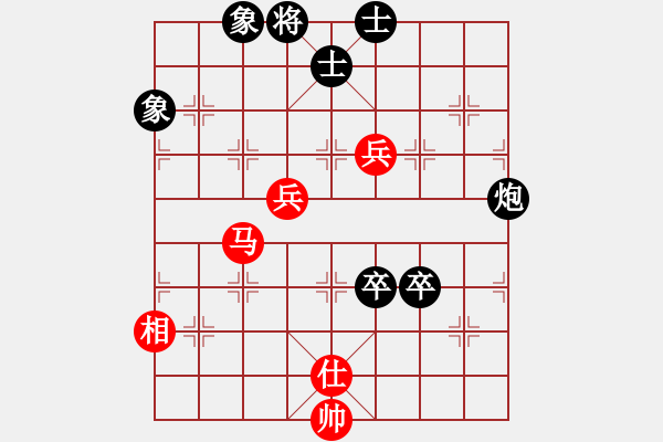 象棋棋譜圖片：天機(jī)商業(yè)庫(9星)-和-龍游九天嘯(9星) - 步數(shù)：100 