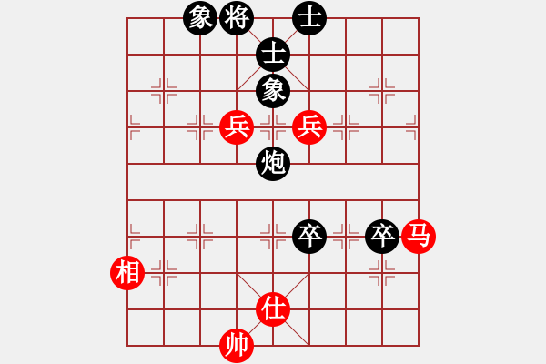 象棋棋譜圖片：天機(jī)商業(yè)庫(9星)-和-龍游九天嘯(9星) - 步數(shù)：110 