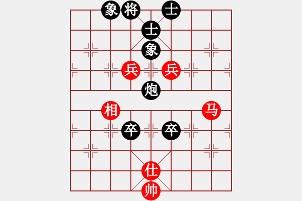 象棋棋譜圖片：天機(jī)商業(yè)庫(9星)-和-龍游九天嘯(9星) - 步數(shù)：130 