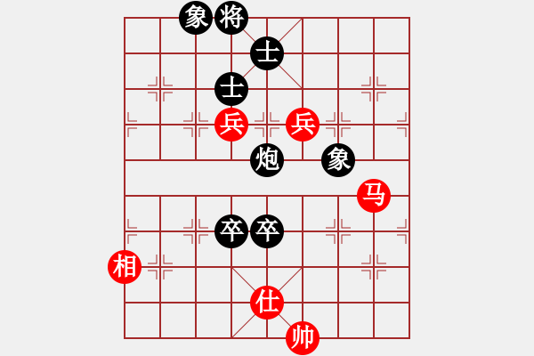 象棋棋譜圖片：天機(jī)商業(yè)庫(9星)-和-龍游九天嘯(9星) - 步數(shù)：150 