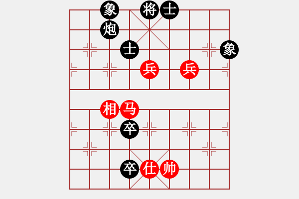 象棋棋譜圖片：天機(jī)商業(yè)庫(9星)-和-龍游九天嘯(9星) - 步數(shù)：190 