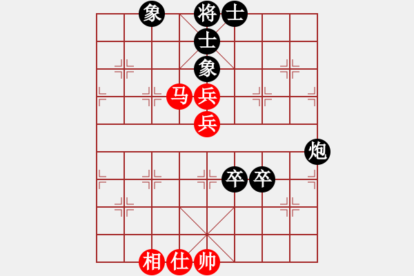 象棋棋譜圖片：天機(jī)商業(yè)庫(9星)-和-龍游九天嘯(9星) - 步數(shù)：90 