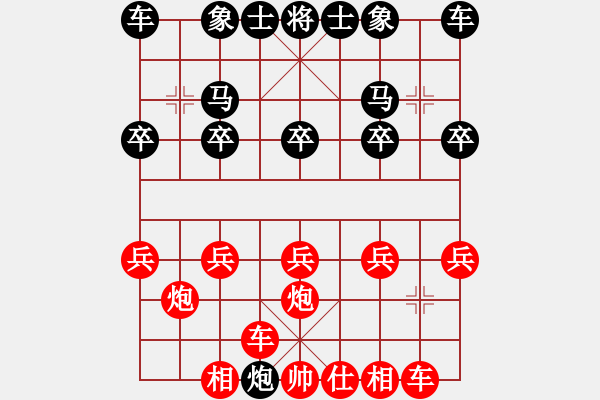 象棋棋譜圖片：1431局 A00- 不合理開局-小蟲引擎23層(先勝)天天Ai1-2 - 步數(shù)：20 