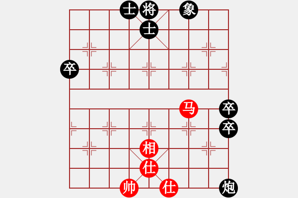 象棋棋譜圖片：如故(5r)-負-炫風格日樂(9段) - 步數(shù)：110 