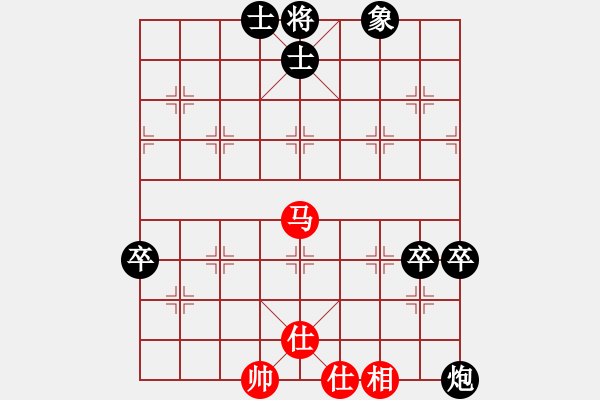 象棋棋譜圖片：如故(5r)-負-炫風格日樂(9段) - 步數(shù)：120 