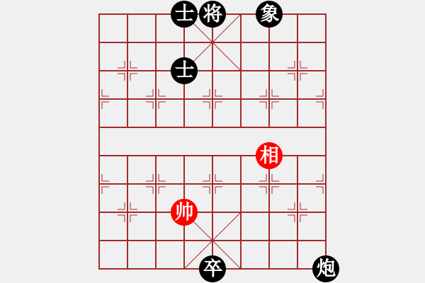 象棋棋譜圖片：如故(5r)-負-炫風格日樂(9段) - 步數(shù)：160 