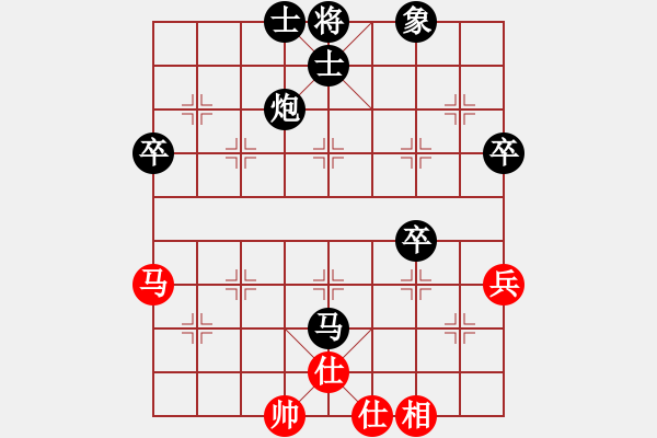 象棋棋譜圖片：如故(5r)-負-炫風格日樂(9段) - 步數(shù)：90 