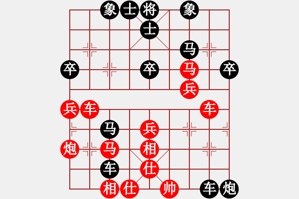 象棋棋譜圖片：昆侖 VS 貓九(業(yè)九一) - 步數(shù)：50 