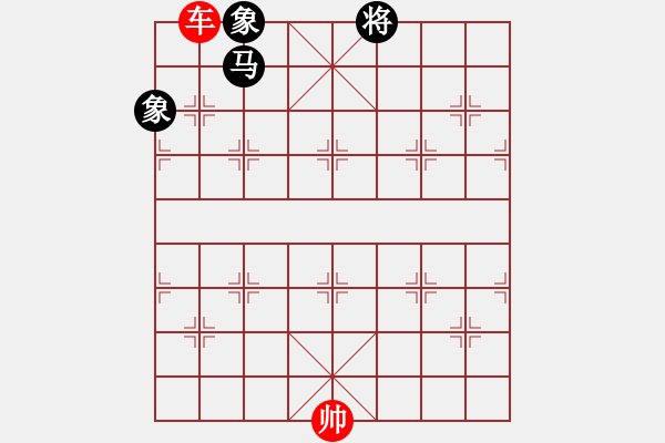 象棋棋譜圖片：單車巧勝馬雙象LR - 步數(shù)：0 