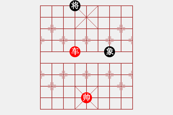 象棋棋譜圖片：單車巧勝馬雙象LR - 步數(shù)：29 