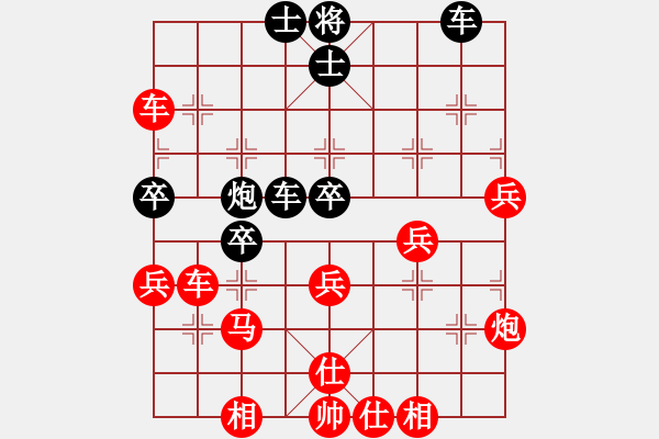 象棋棋譜圖片：棋局-3kr 8c2N - 步數(shù)：0 