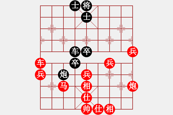 象棋棋譜圖片：棋局-3kr 8c2N - 步數(shù)：10 