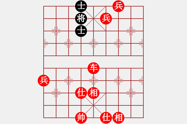 象棋棋譜圖片：棋局-3kr 8c2N - 步數(shù)：60 