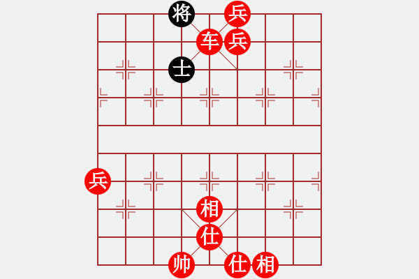 象棋棋譜圖片：棋局-3kr 8c2N - 步數(shù)：65 