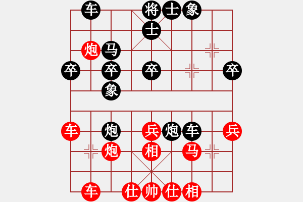 象棋棋谱图片：上海 葛维蒲 负 浦东 邬正伟 - 步数：50 