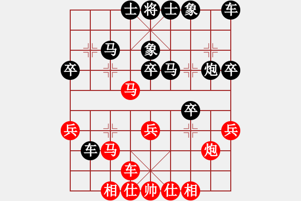 象棋棋譜圖片：1978全國賽2階段賽趙慶閣先勝楊官璘起馬3 - 步數(shù)：30 