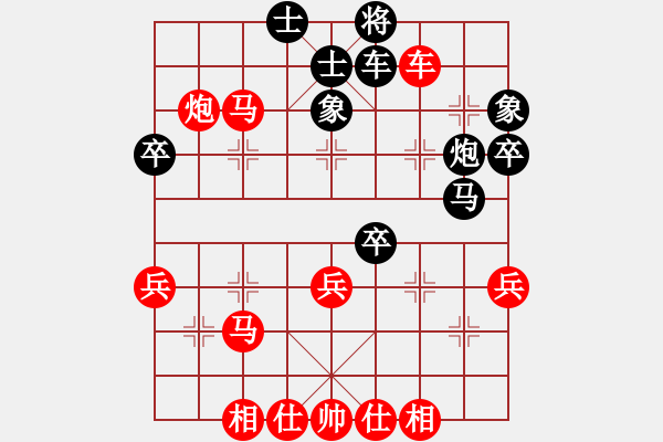 象棋棋譜圖片：1978全國賽2階段賽趙慶閣先勝楊官璘起馬3 - 步數(shù)：50 