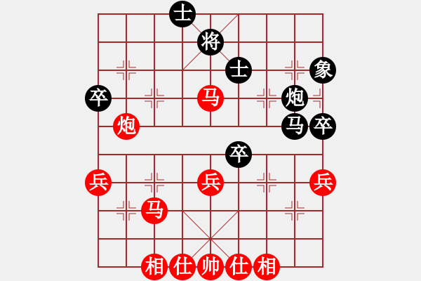 象棋棋譜圖片：1978全國賽2階段賽趙慶閣先勝楊官璘起馬3 - 步數(shù)：59 