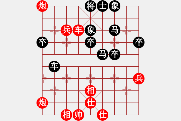 象棋棋谱图片：梅清风(9星)-胜-啊啊哦哦(风魔) - 步数：60 